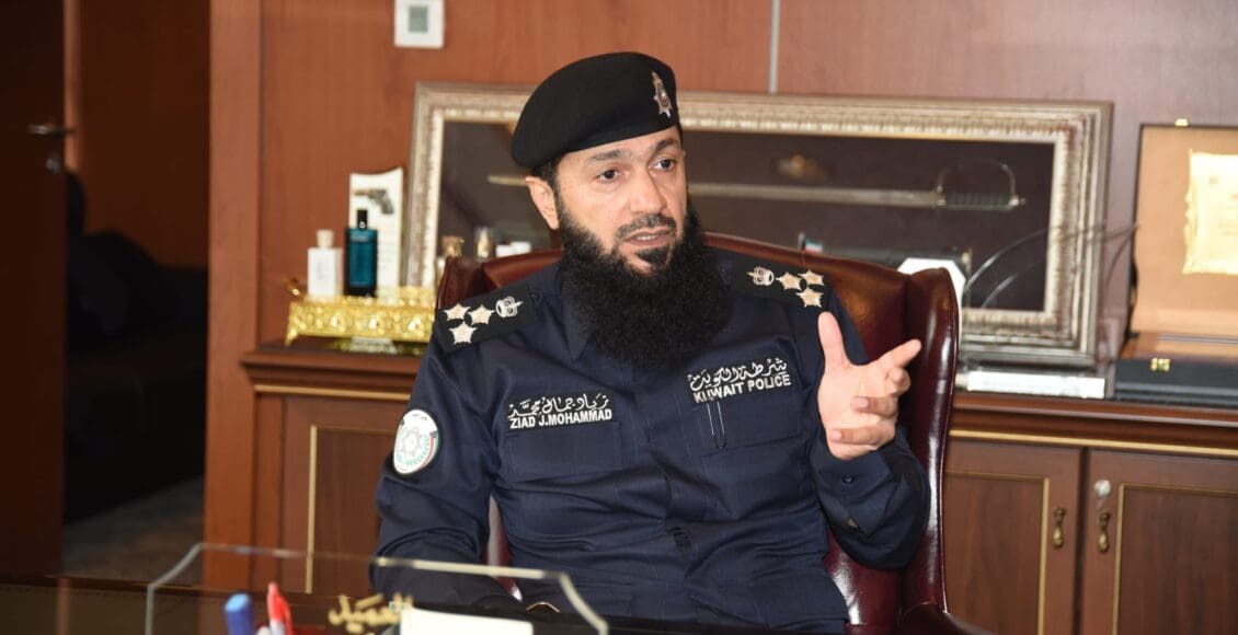 العميد زياد الخطيب ويكيبيديا
