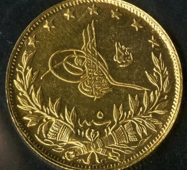 سعر مخمسة ذهب الكويت الآن