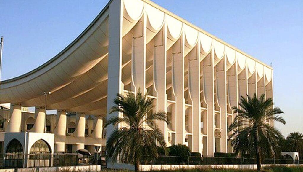 مناطق الدائرة الرابعة انتخابات مجلس الأمة 2023