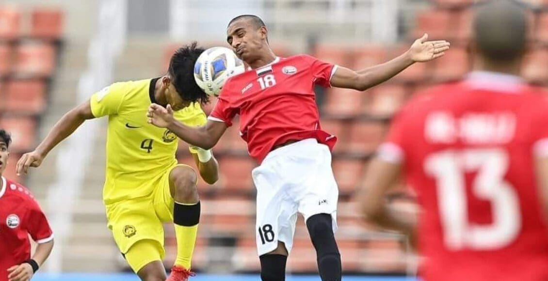مواعيد مباريات اليمن للناشئين في كأس آسيا 2023 تحت 17