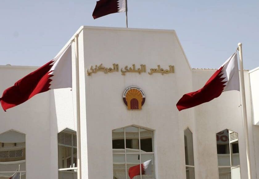 نتائج انتخابات المجلس البلدي قطر 2023