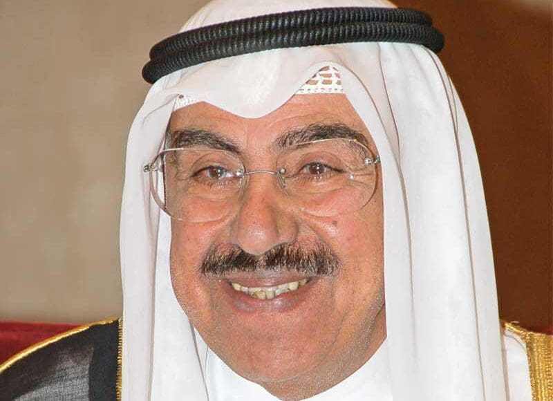 الشيخ مبارك عبدالله الأحمد الصباح