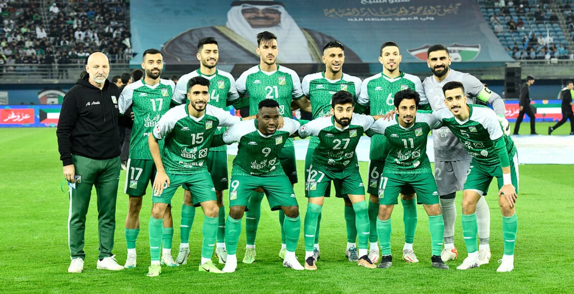 محترفين العربي الكويتي 2023-2024