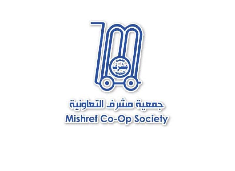 مجلس إدارة جمعية مشرف الحالي