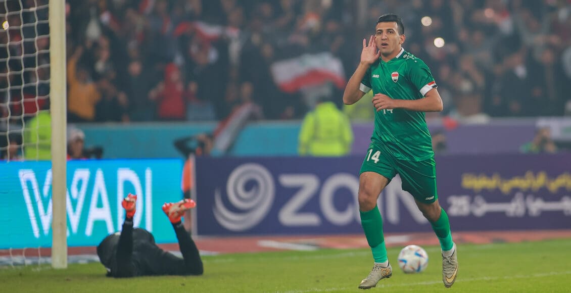 لعبة العراق وفيتنام