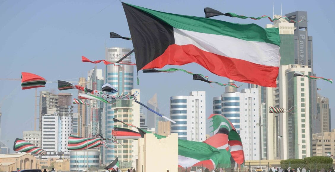 موعد عطلة الأعياد الوطنية في الكويت 2024