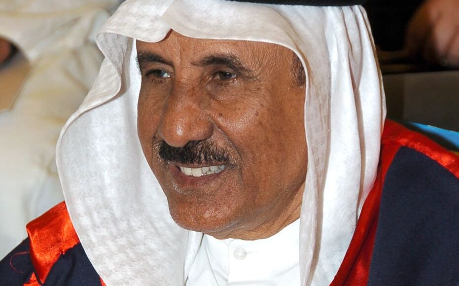 محمد ناصر الحمضان