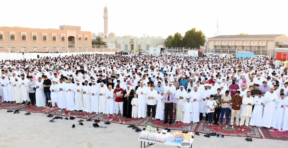 صلاة العيد الأضحى 2024 الجهراء