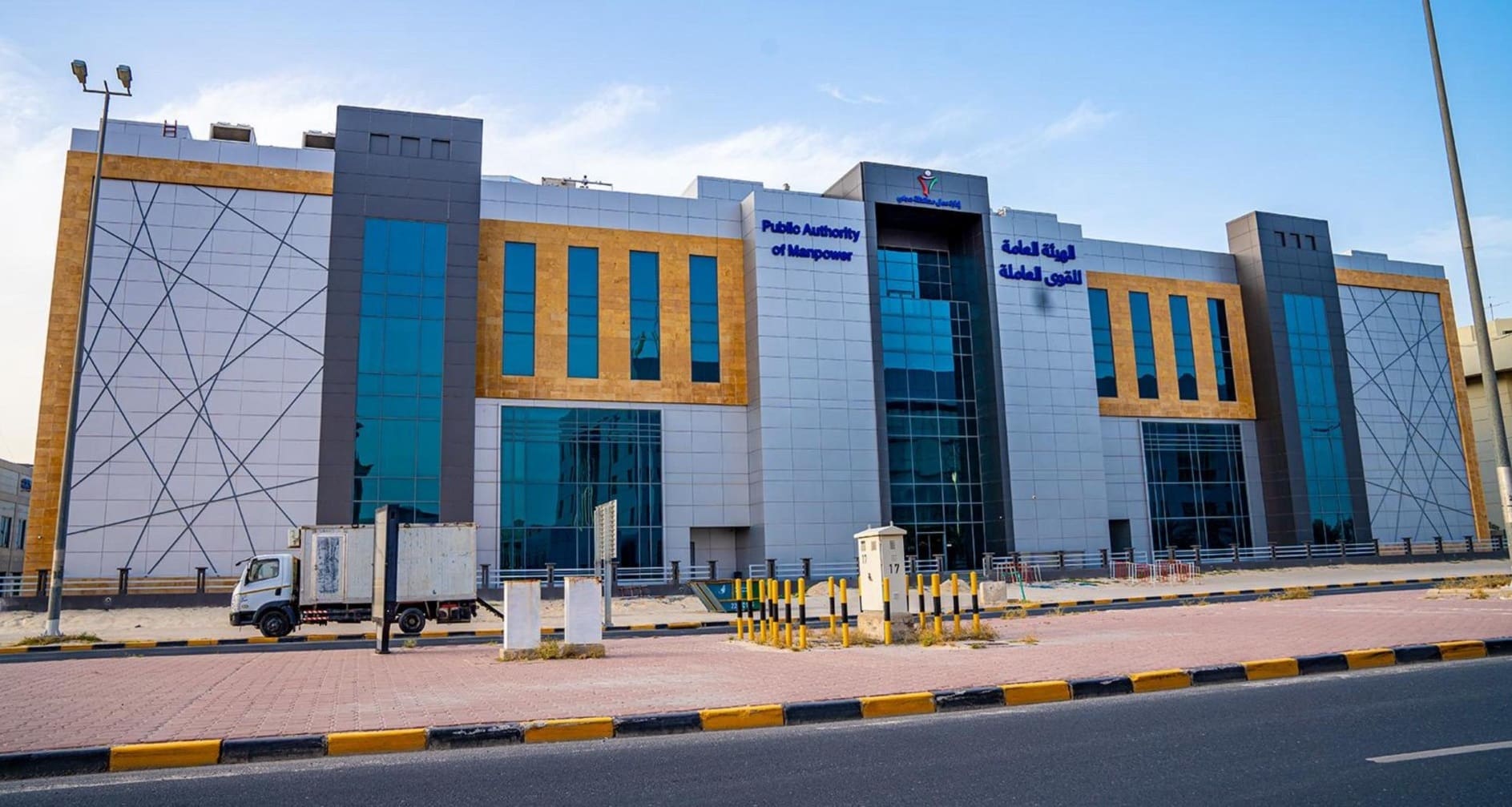 خطوات إذن مغادرة عامل الكويت