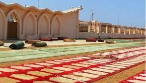 صلاة عيد الأضحى ينبع