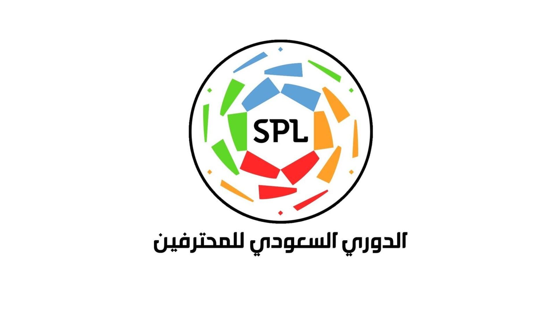 مواجهات نارية في جدول مباريات دوري روشن 2025-2026 والقنوات الناقلة