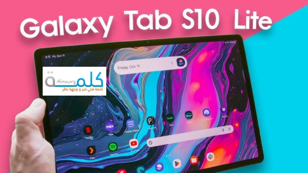 Galaxy Tab S10 Lite