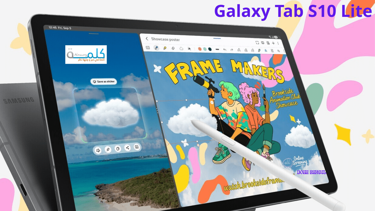 Galaxy Tab S10 Lite