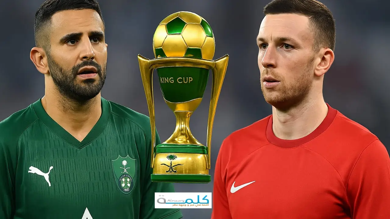 مباراة الأهلي السعودي والقادسية