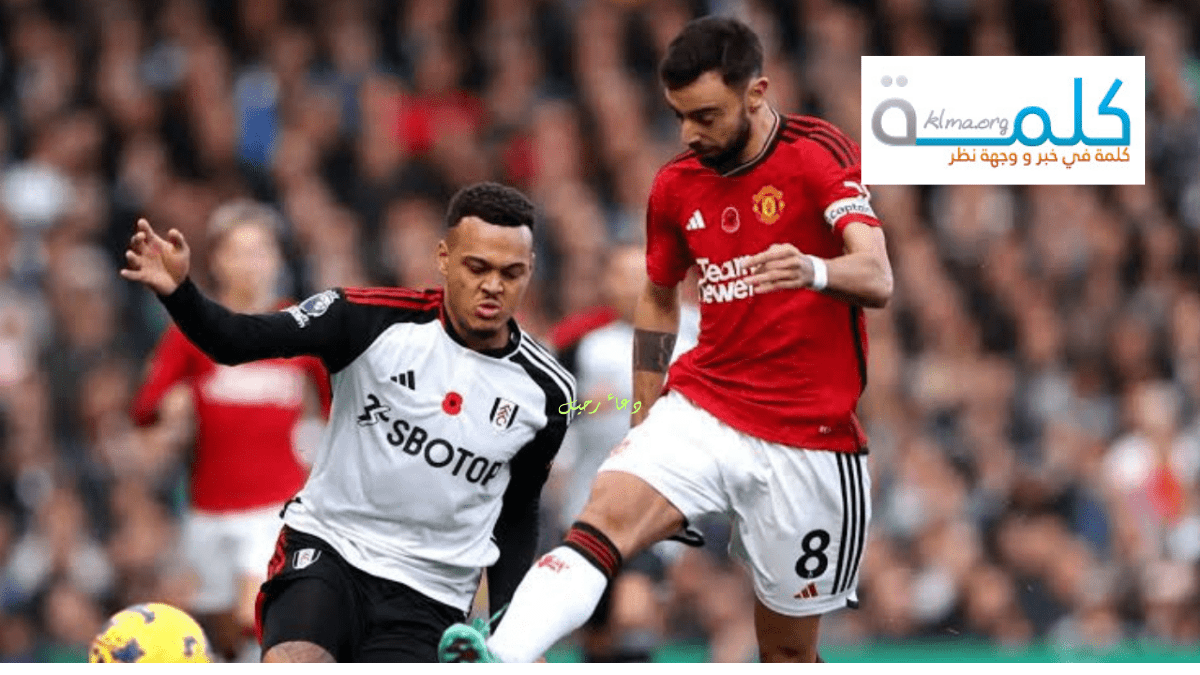 Manchester United vs Fulham