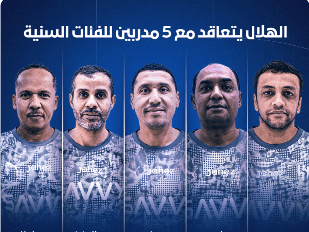 أخبار الهلال السعودي، الكابتن محمد الشلهوب