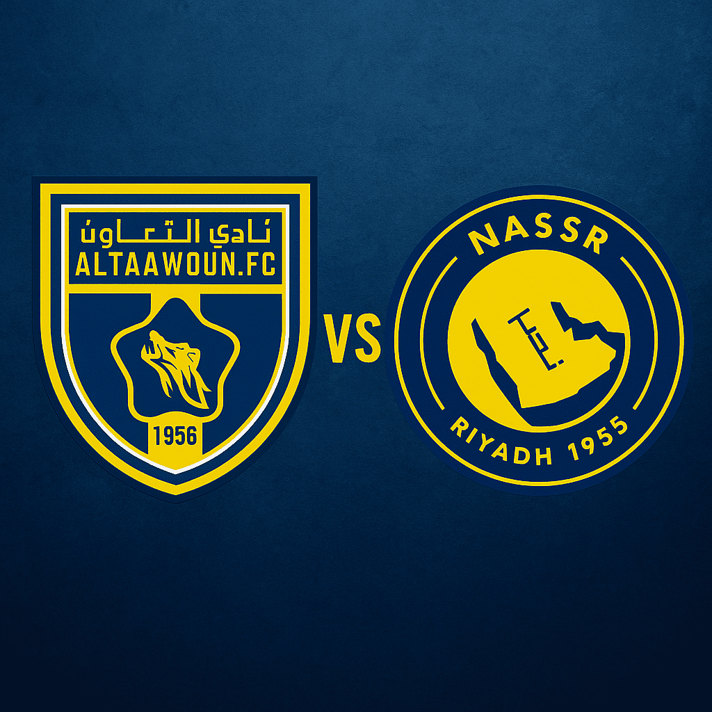 دوري روشن السعودي 2025/2026 .. موعد مباراة النصر ضد التعاون والقناة الناقلة والتشكيل المتوقع