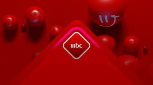 تردد قناة MBC 1 نايل سات وعربسات الناقلة لمباراة بايرن ميونيخ ولايبزيغ الليلة