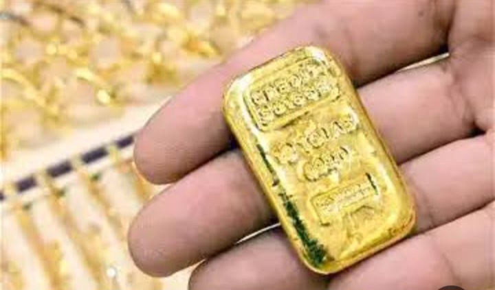 سعر سبيكة ذهب 20 جرام BTC اليوم الخميس 28-8-2025