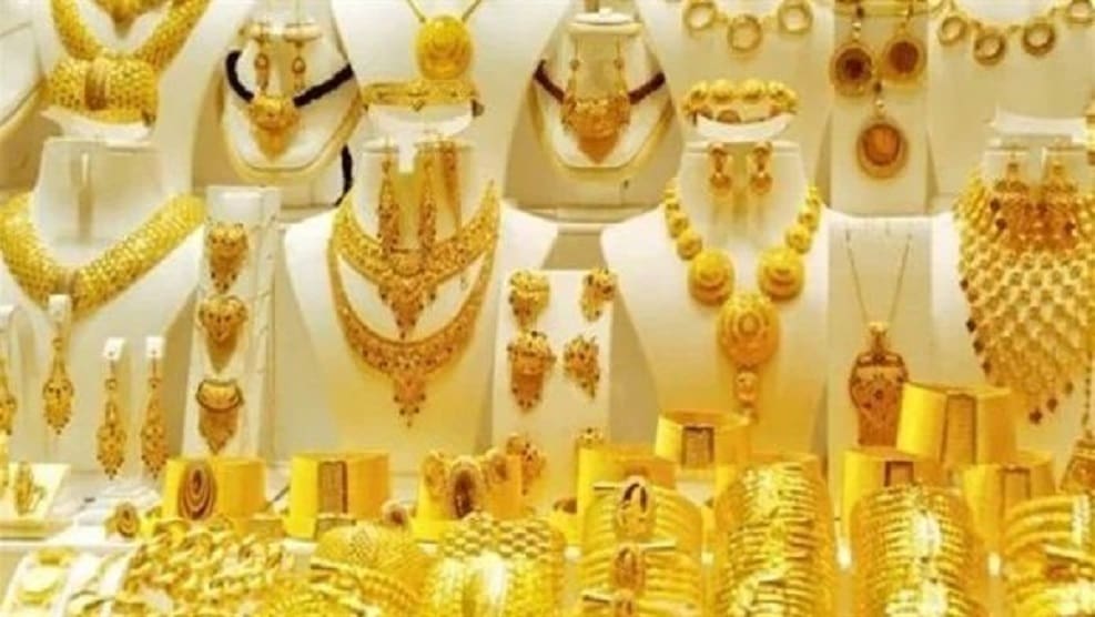 أسعار الذهب في السعودية اليوم