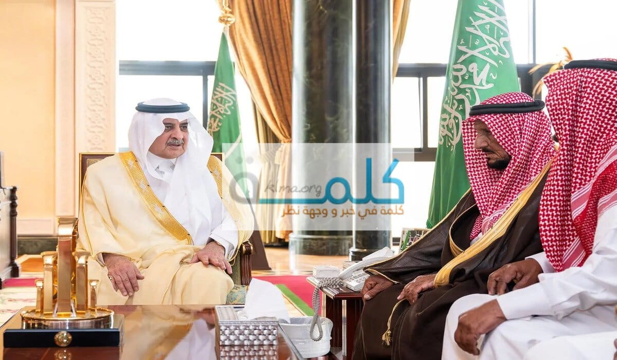 الأمير فهد بن سلطان يستقبل المتنازل عن قاتل أبنة ناصر البلوي