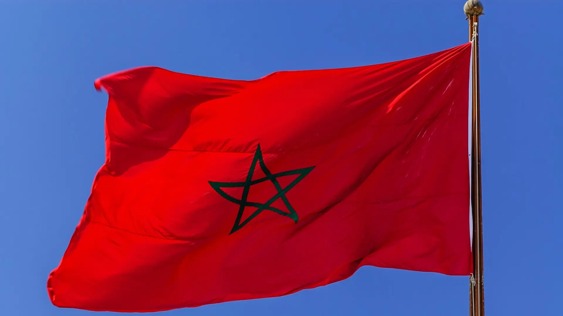 العطل المدرسية الرسمية بالمغرب