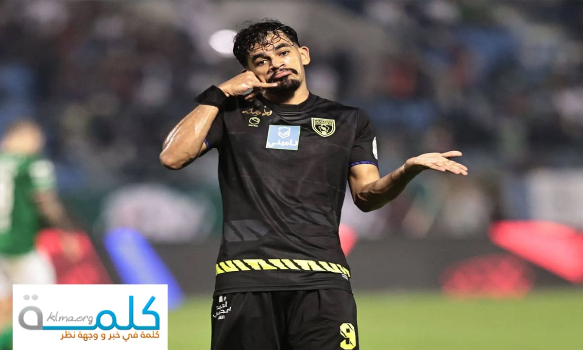 سعد الناصر