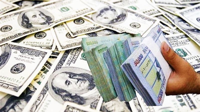 سعر الدولار مقابل الدينار العراقي اليوم
