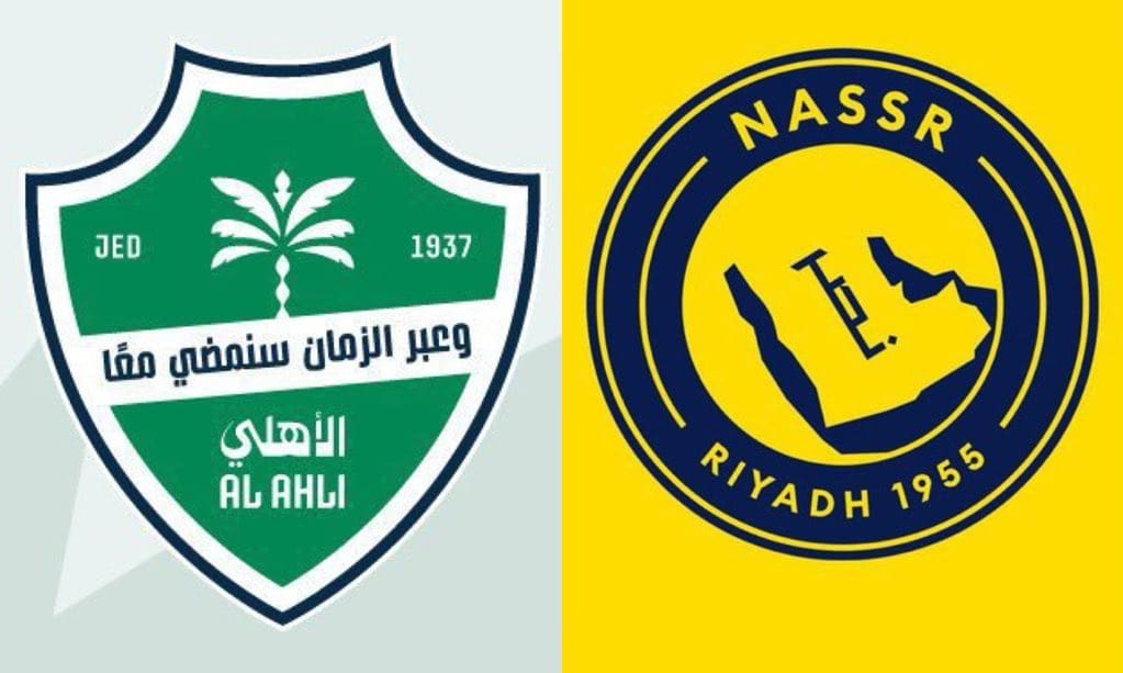 تردد قناة ثمانية الناقلة لمباراة النصر والأهلي