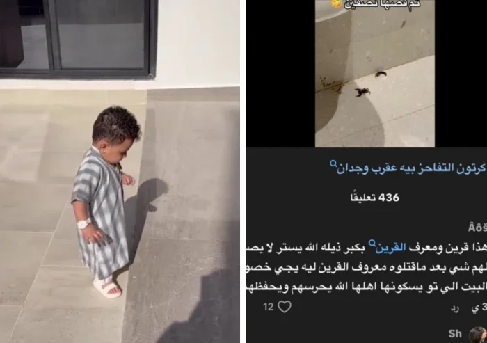 سبب وفاة الطفل عساف وتغريدة عن "القرين" تثير الجدل عبر X وسناب شات