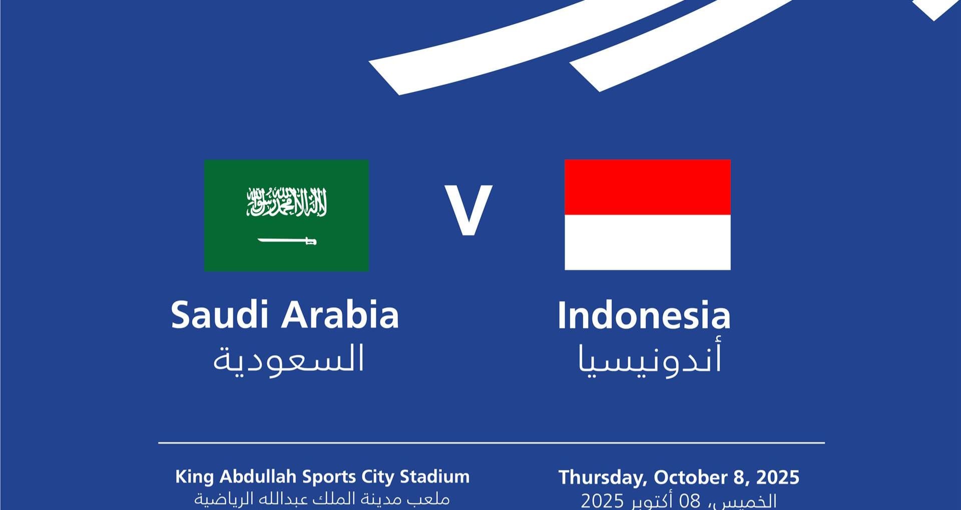 تذاكر مباراة السعودية ضد إندونيسيا في الملحق الآسيوي