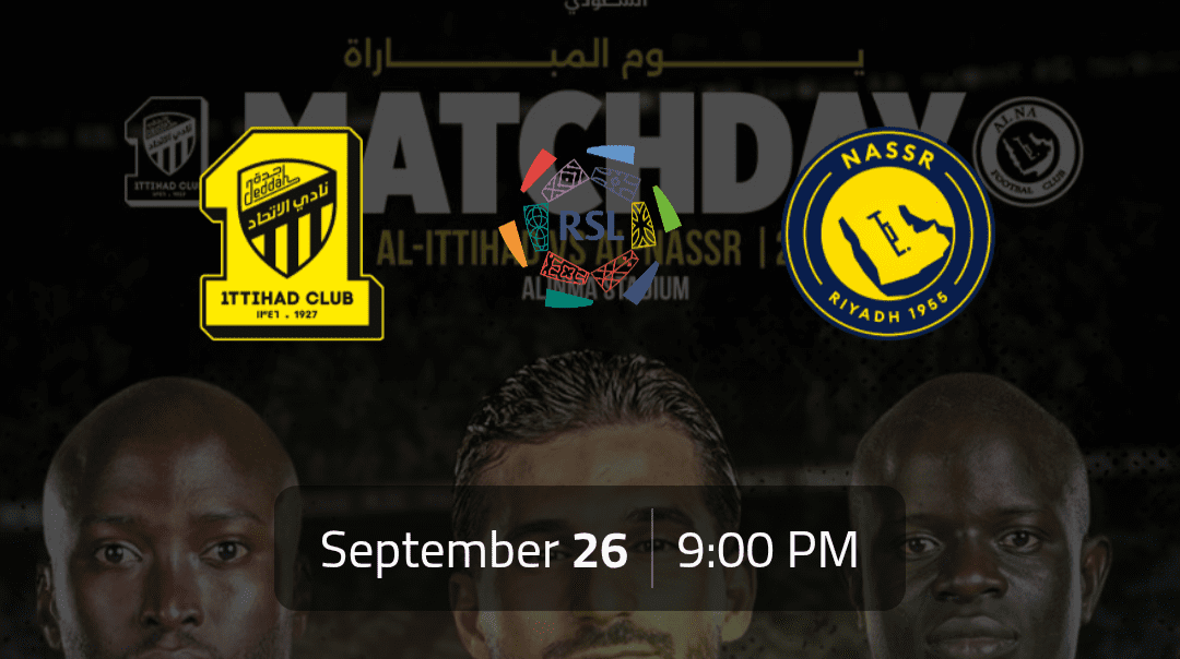 رابط حجز تذاكر مباراة الاتحاد والنصر