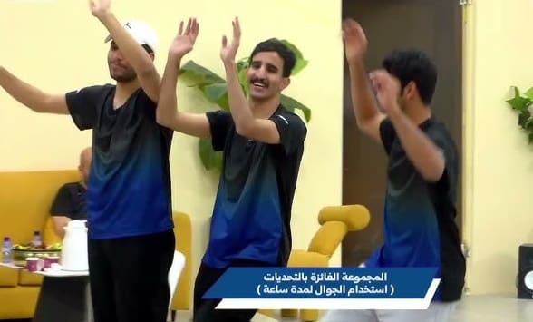 #كاريزما33