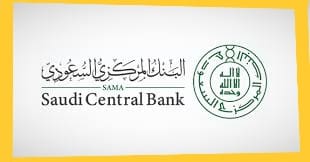 موعد إجازة اليوم الوطني 95 للبنوك ومدة الإجازة