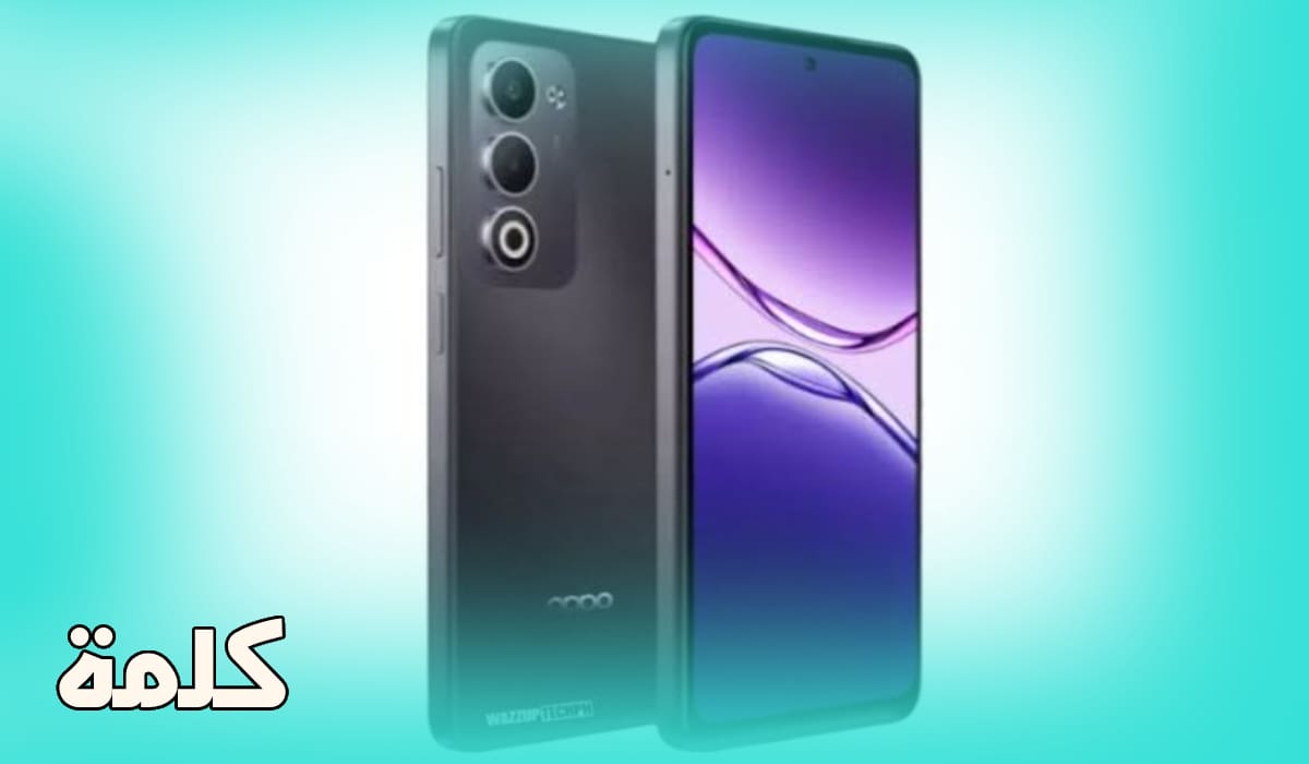 oppo a5i pro 5g مواصفات