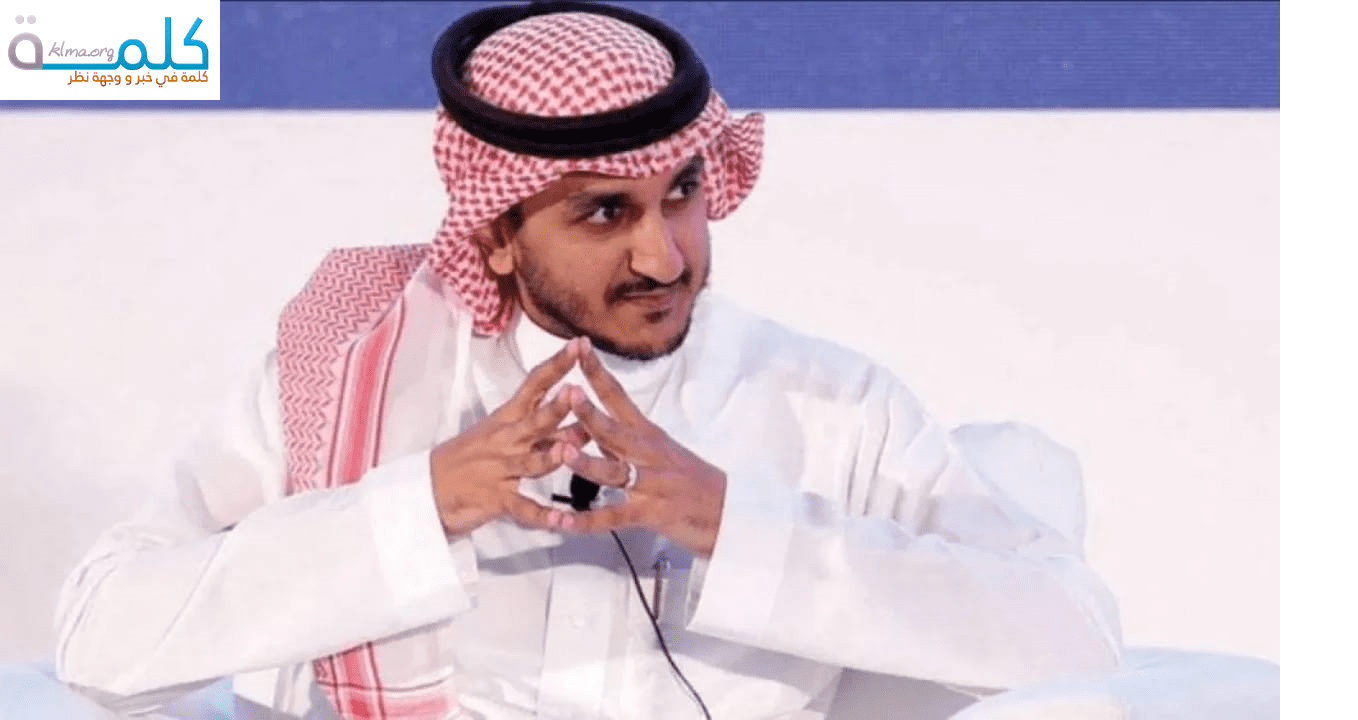 إبراهيم بن سليمان القاسم