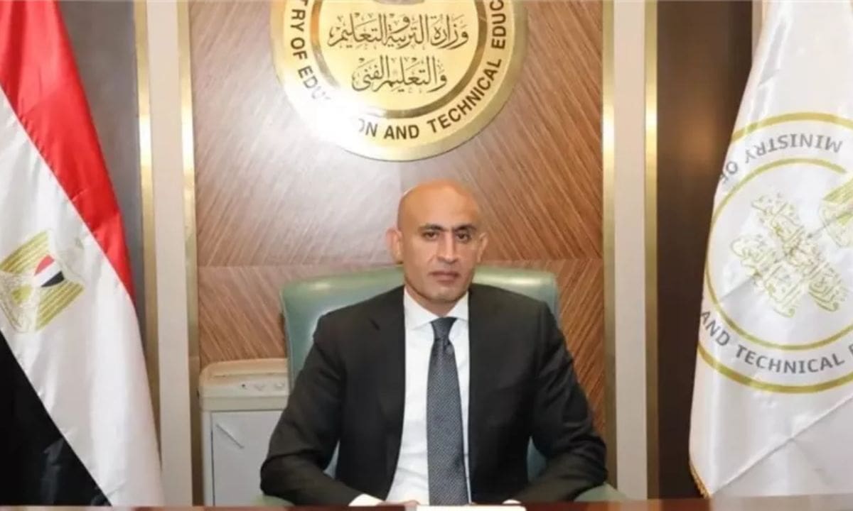 حافز شهري للمعلمين