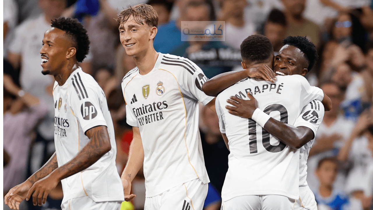 ريال مدريد