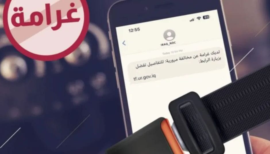 بوابة اورو