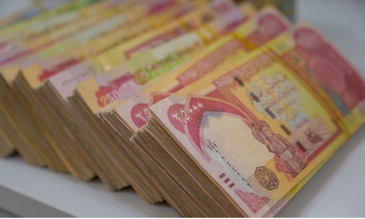 موعد صرف رواتب المتقاعدين في العراق لشهر سبتمبر 2025