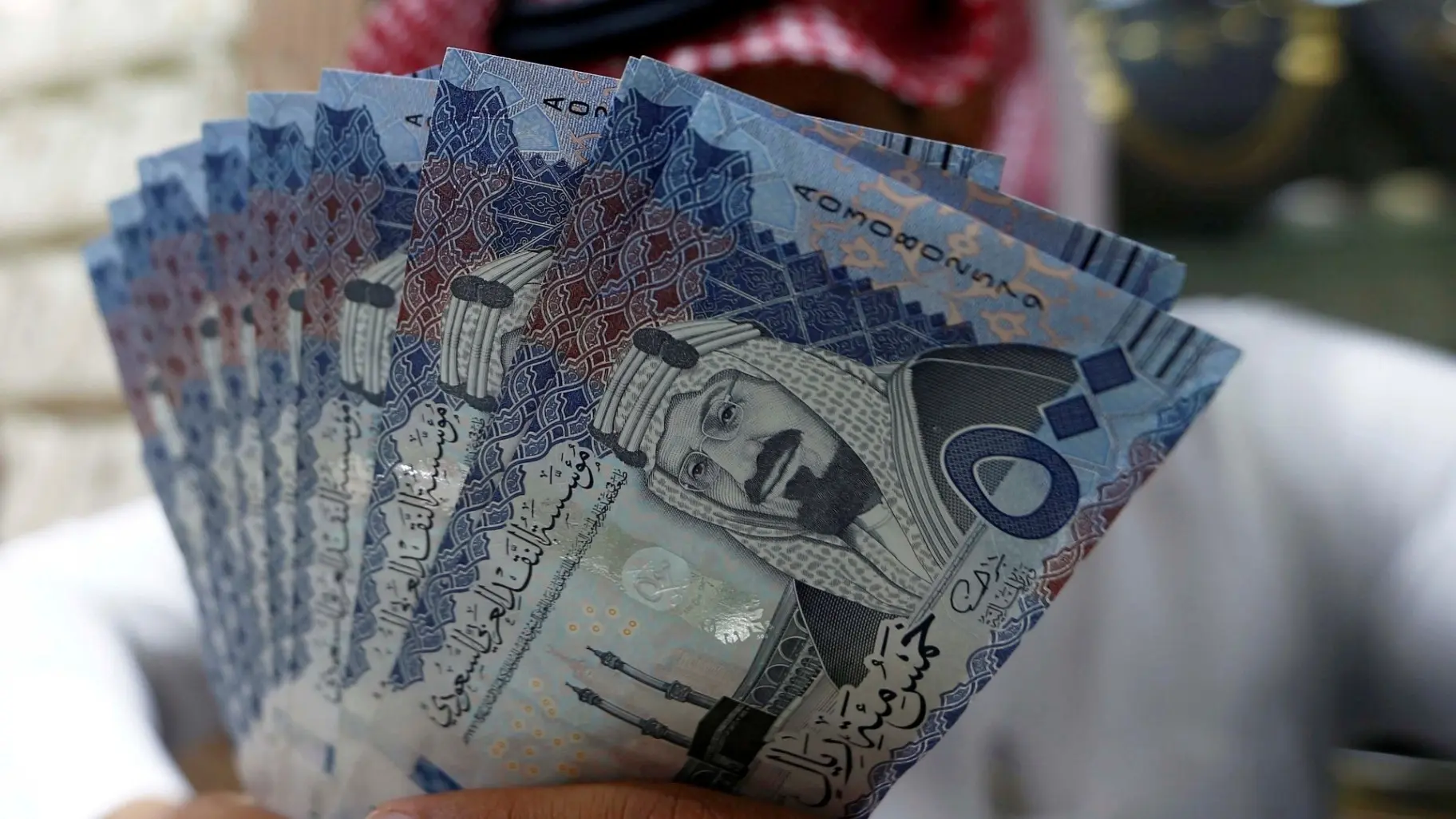 موعد صرف رواتب المتقاعدين في السعودية