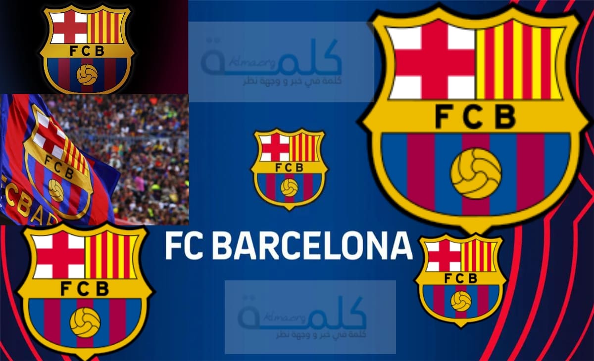 موعد مباراة برشلونة القادمة ضد فالنسيا في الجولة الرابعة من الدوري الاسباني 2025 / 2026