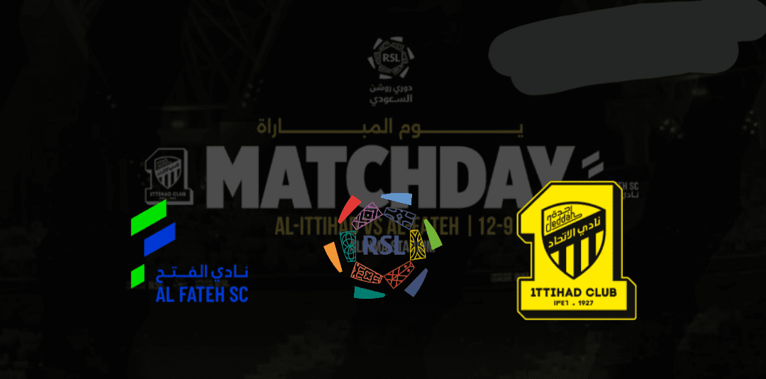 حجز تذاكر مباراة الاتحاد والفتح في الجولة الثانية دوري روشن