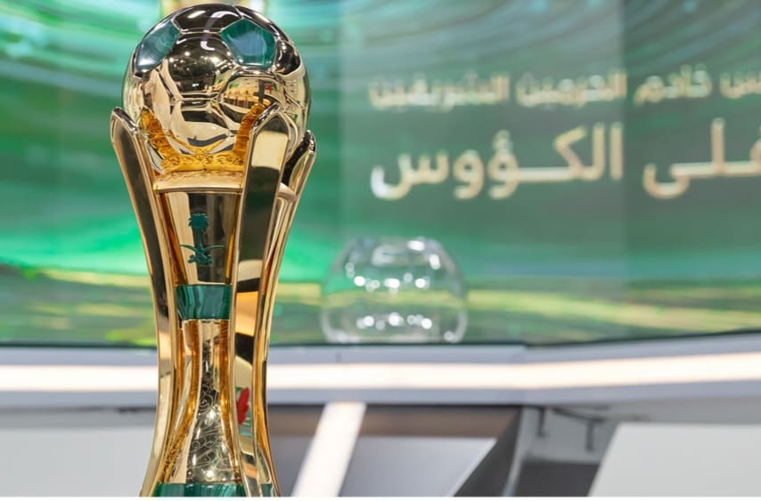 مواعيد مباريات اليوم في كأس الملك 2025