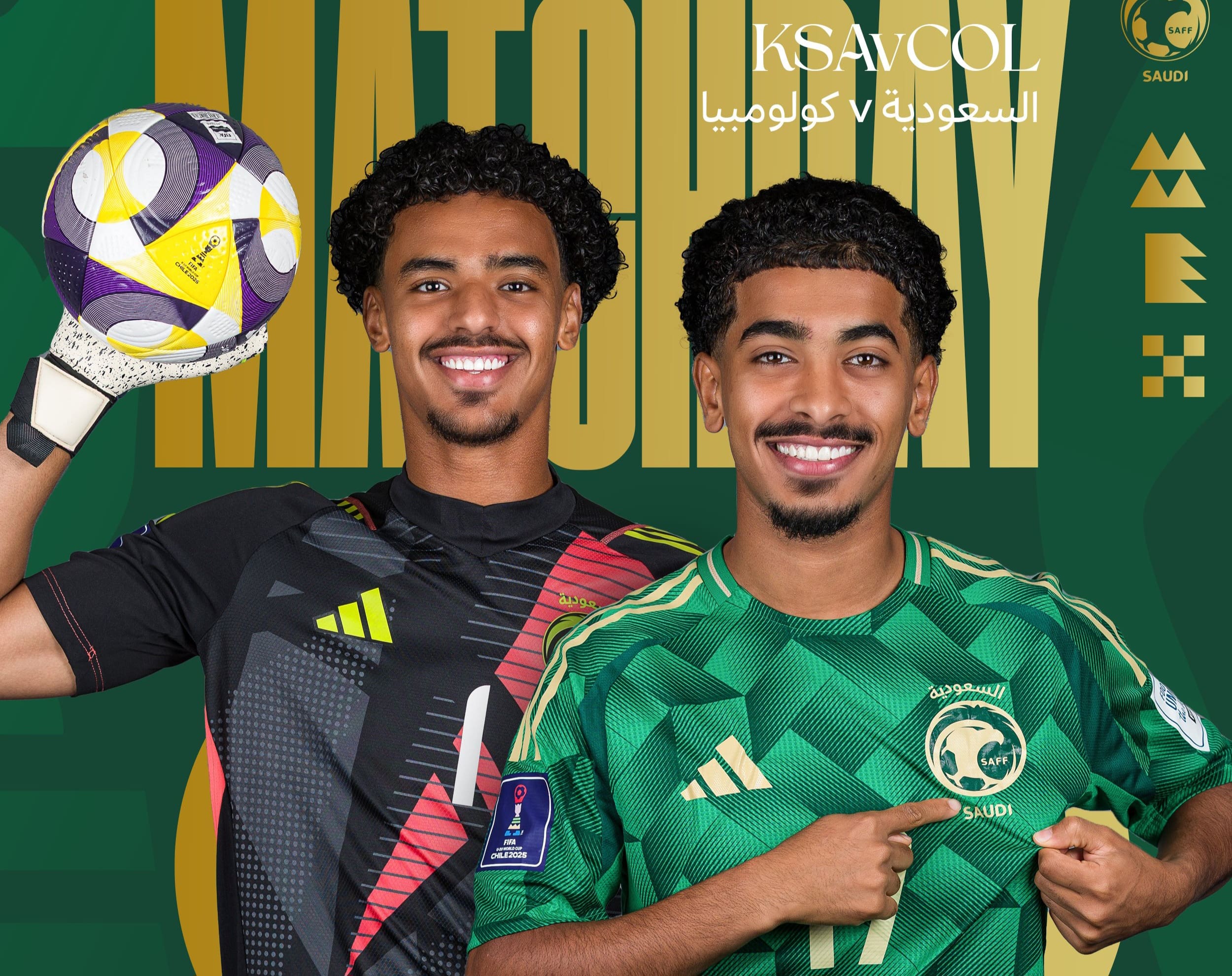 مباراة السعودية ضد كولومبيا، كأس العالم للشباب تحت 20