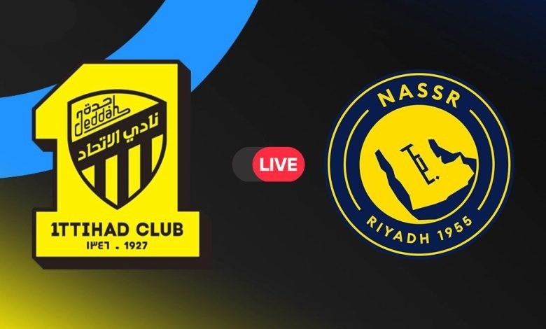 الآن.. تابع مباراة النصر ضد الاتحاد مباشرة عبر قناة ثمانية HD 1 من هذا التردد