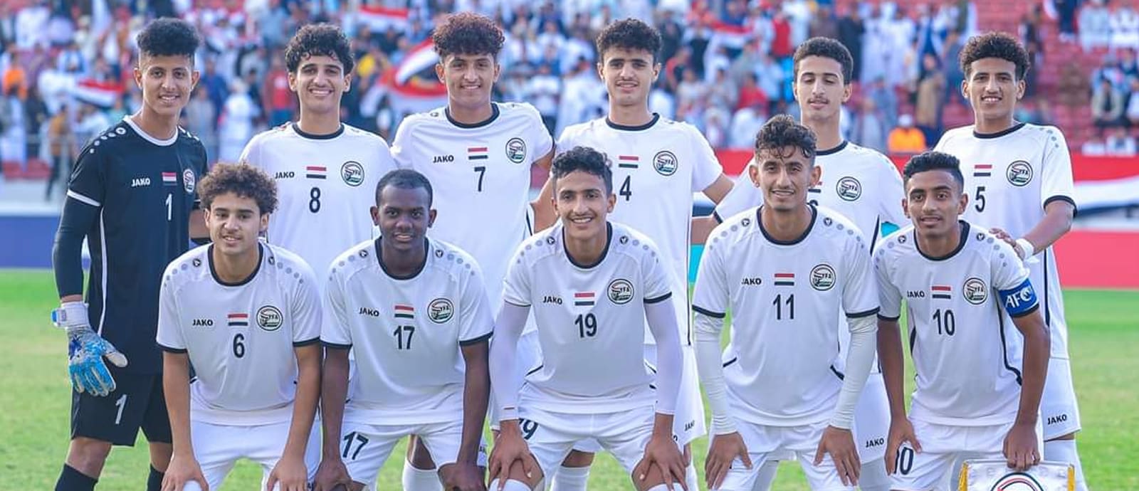 نتيجة مباراة اليمن وبورناي