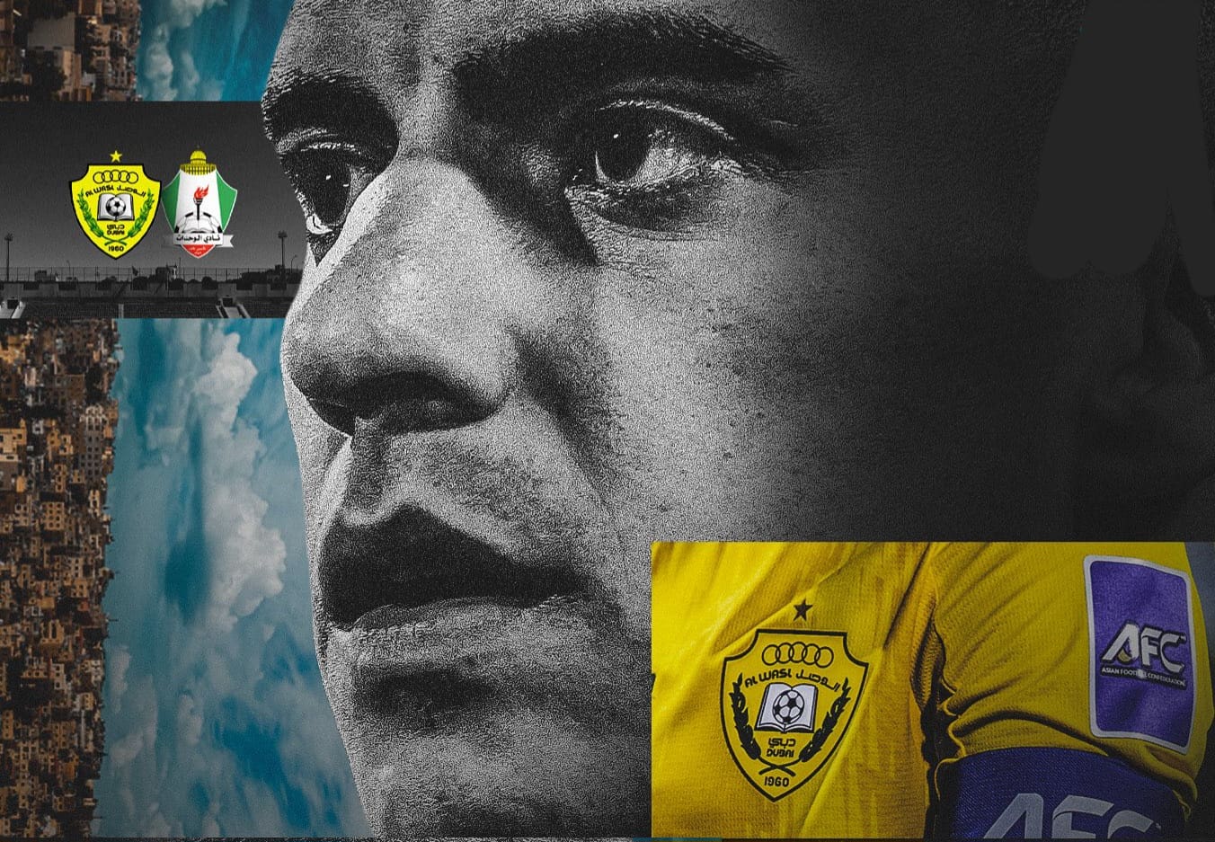 مباراة الوحدات ضد الوصل