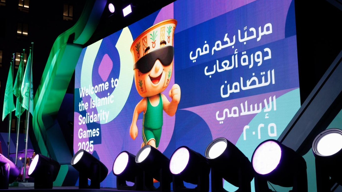 ترتيب ميداليات ألعاب التضامن الإسلامي 2025