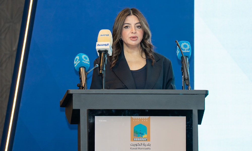 منال العصفور ويكيبيديا